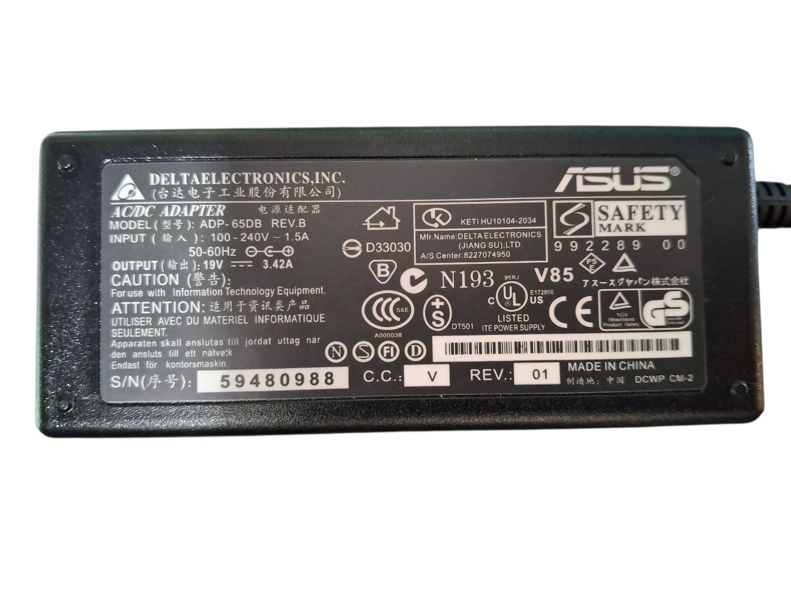 CARGADORES ASUS 65w (4,0x1,35) - foto 2