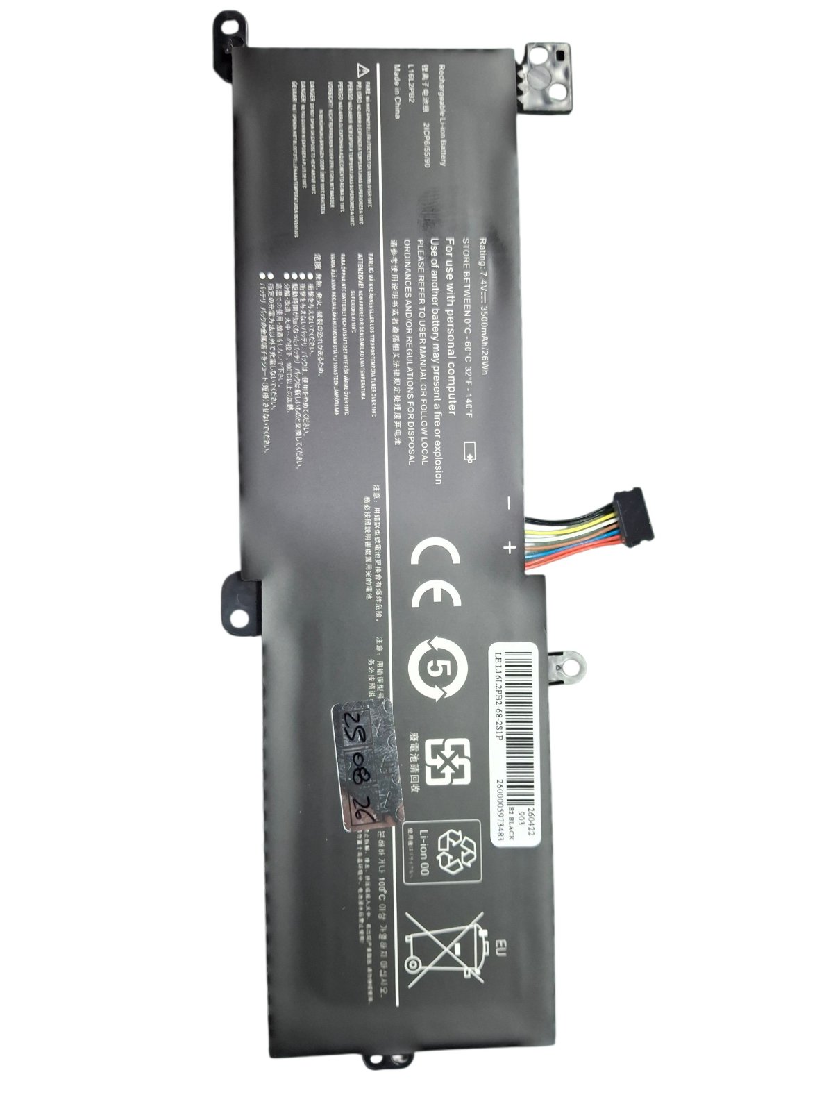 BATERIAS LENOVO 5B10W67215